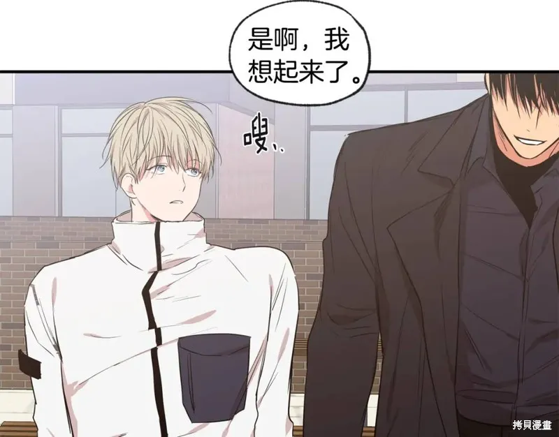 完结话 第30页