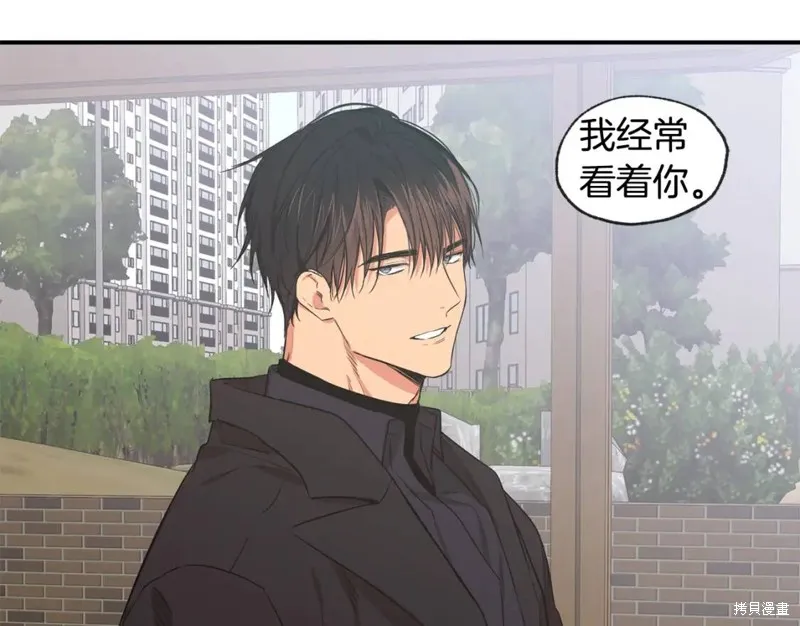 完结话 第32页