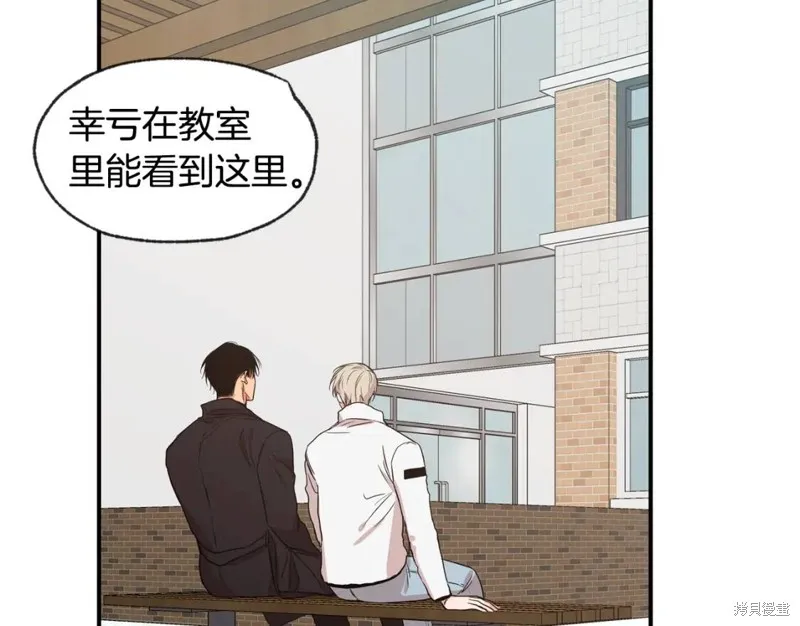 完结话 第34页