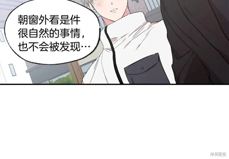 完结话 第36页