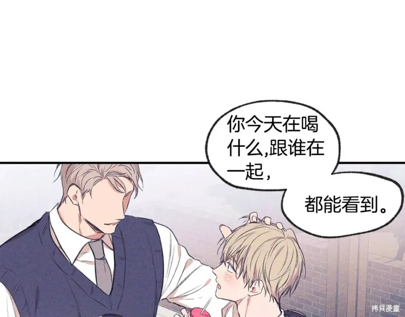 完结话 第37页