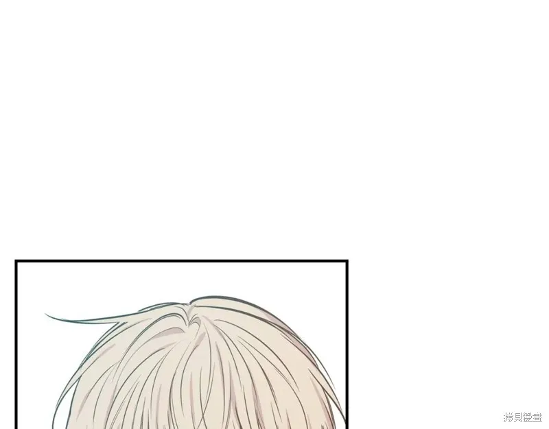 完结话 第43页