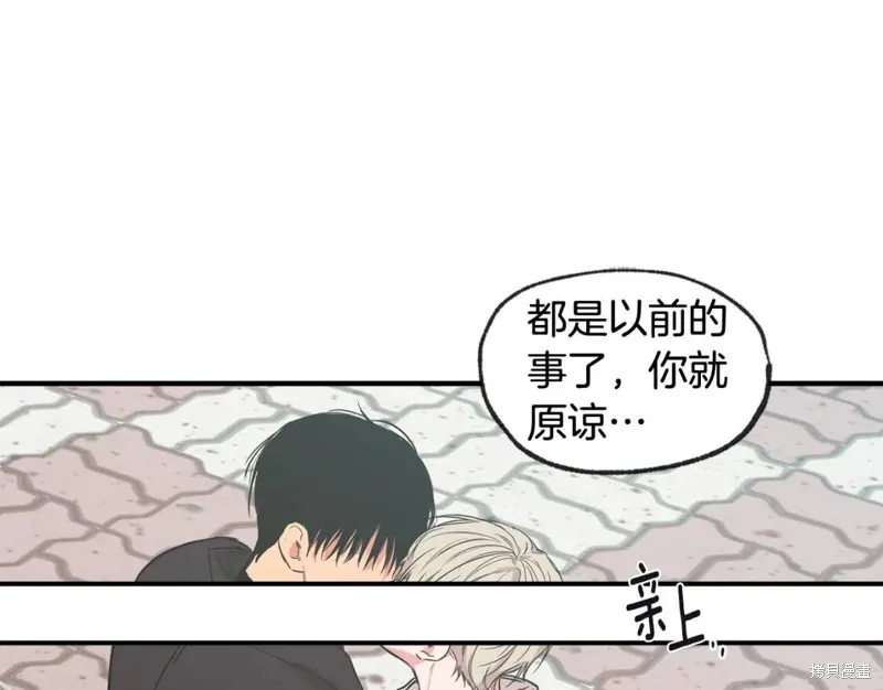 完结话 第46页