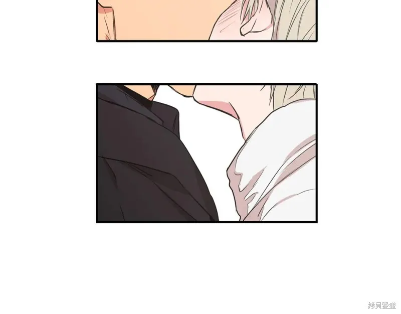完结话 第49页