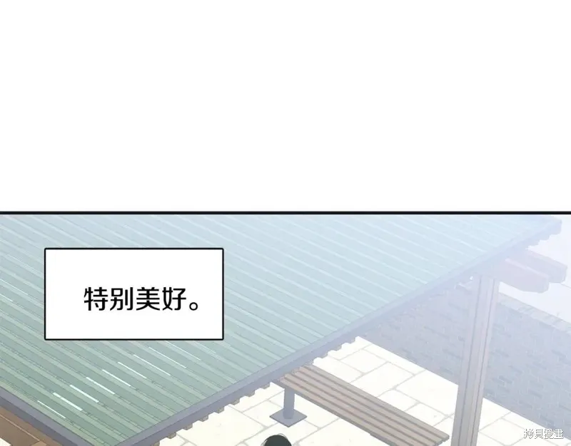 完结话 第55页