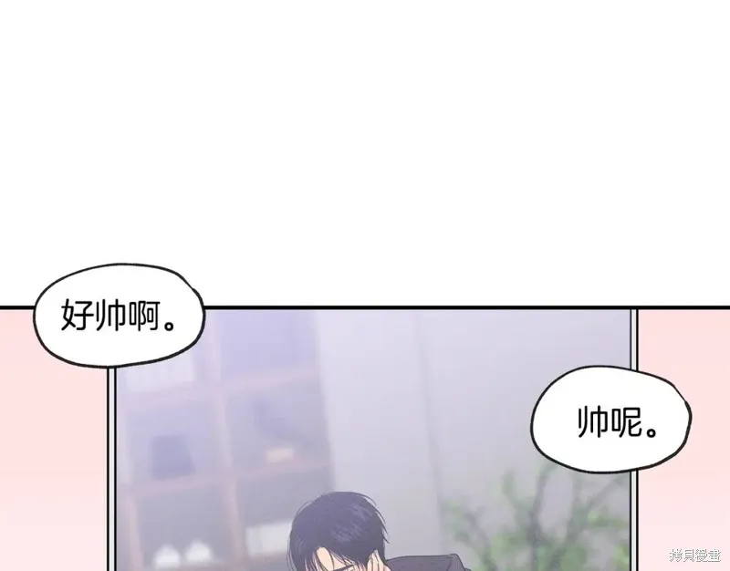 完结话 第58页