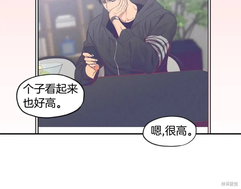 完结话 第59页