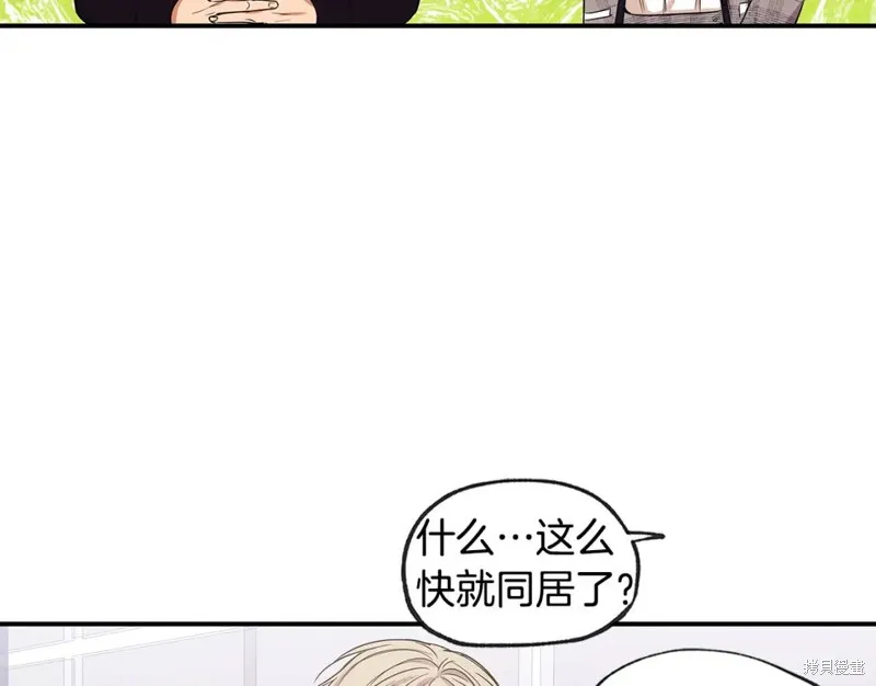 完结话 第65页