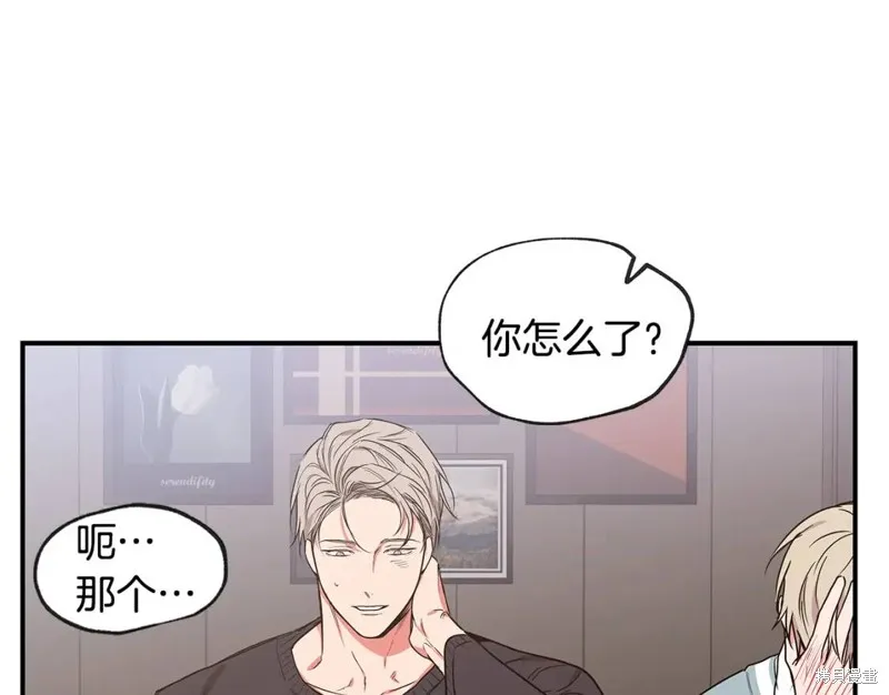 完结话 第67页