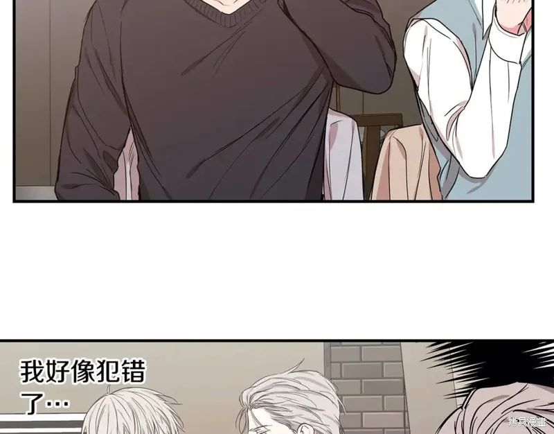 完结话 第68页