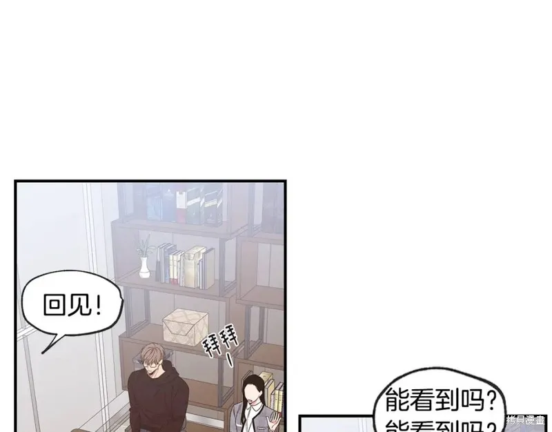 完结话 第74页