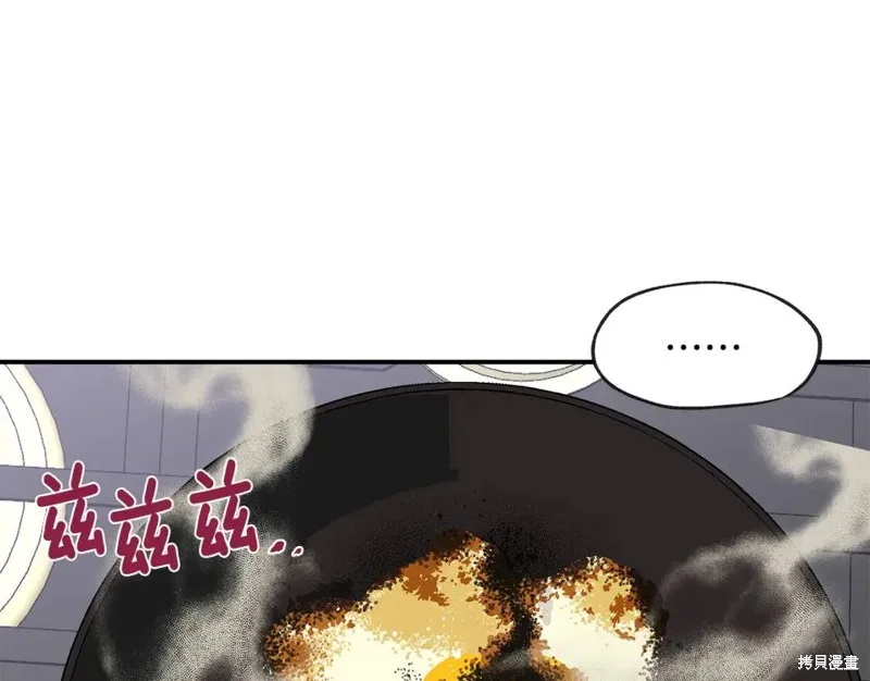 完结话 第81页