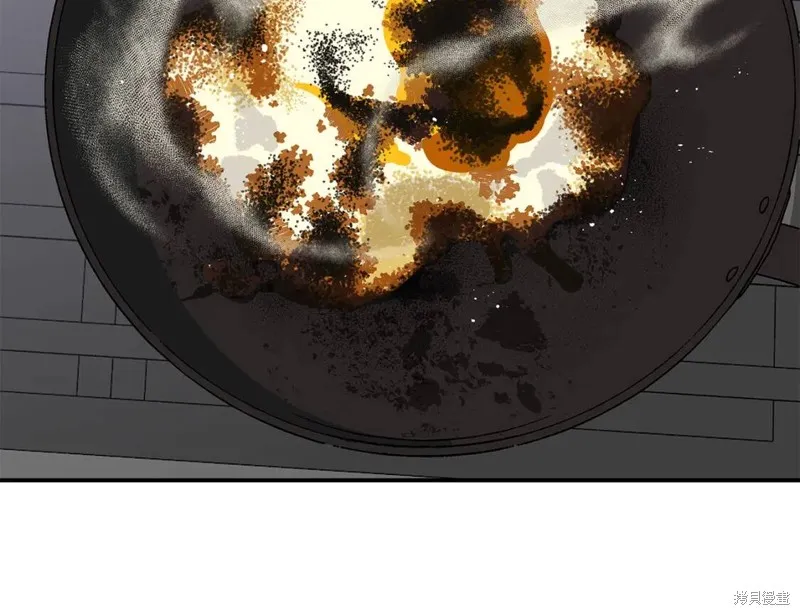 完结话 第82页