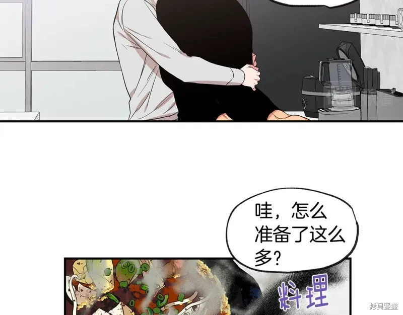 完结话 第86页