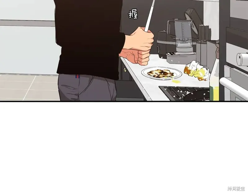 完结话 第93页