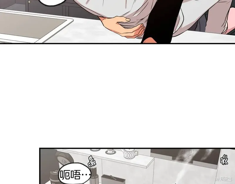 完结话 第99页