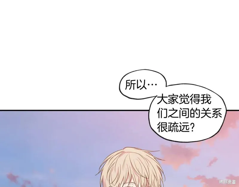 完结话 第110页