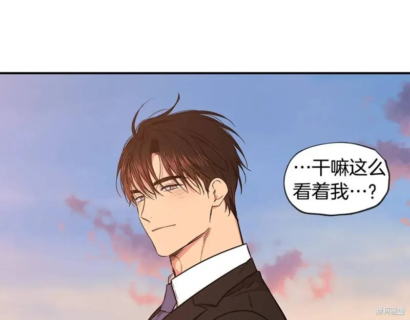 完结话 第118页