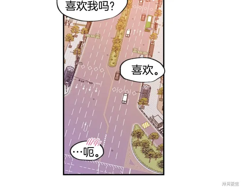 完结话 第122页