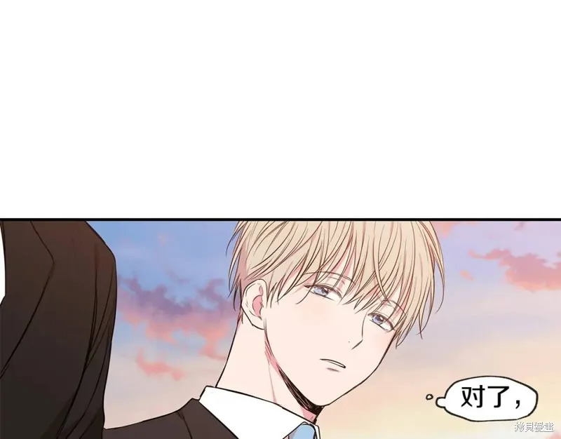 完结话 第123页