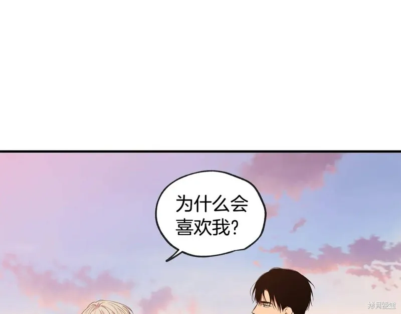 完结话 第127页