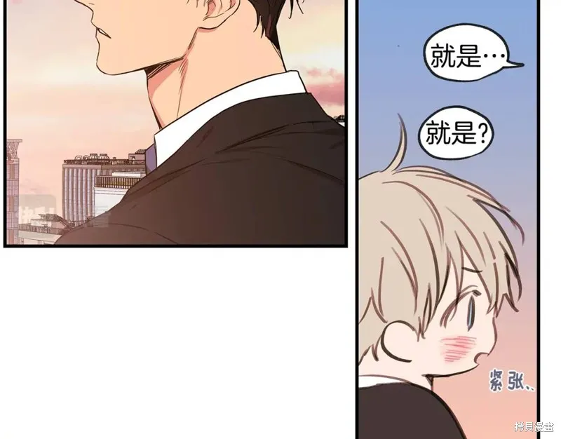 完结话 第130页