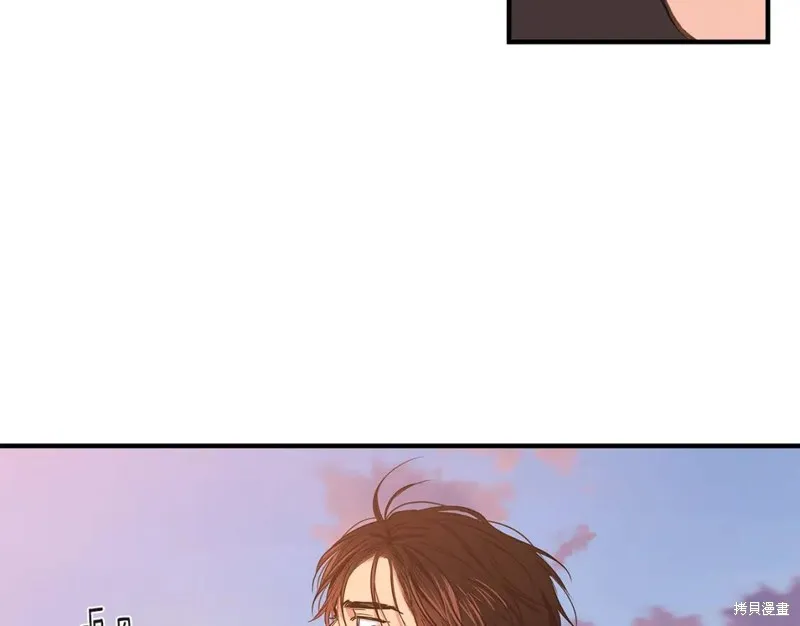 完结话 第131页