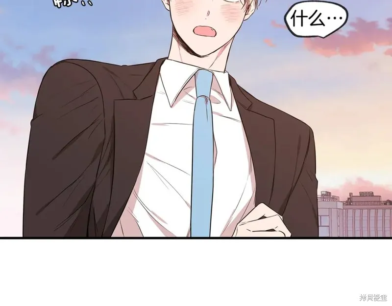 完结话 第136页