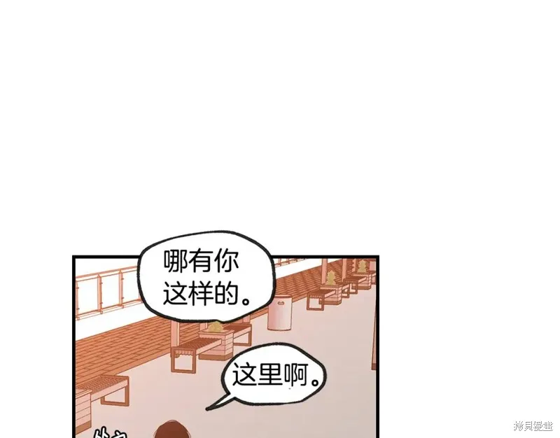 完结话 第137页