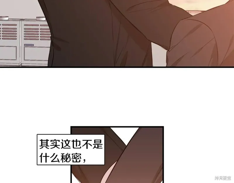完结话 第146页