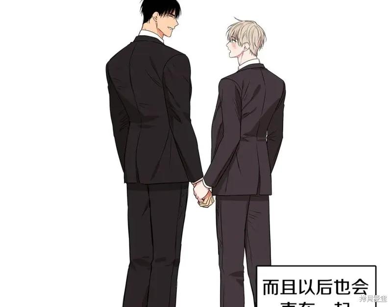 完结话 第149页