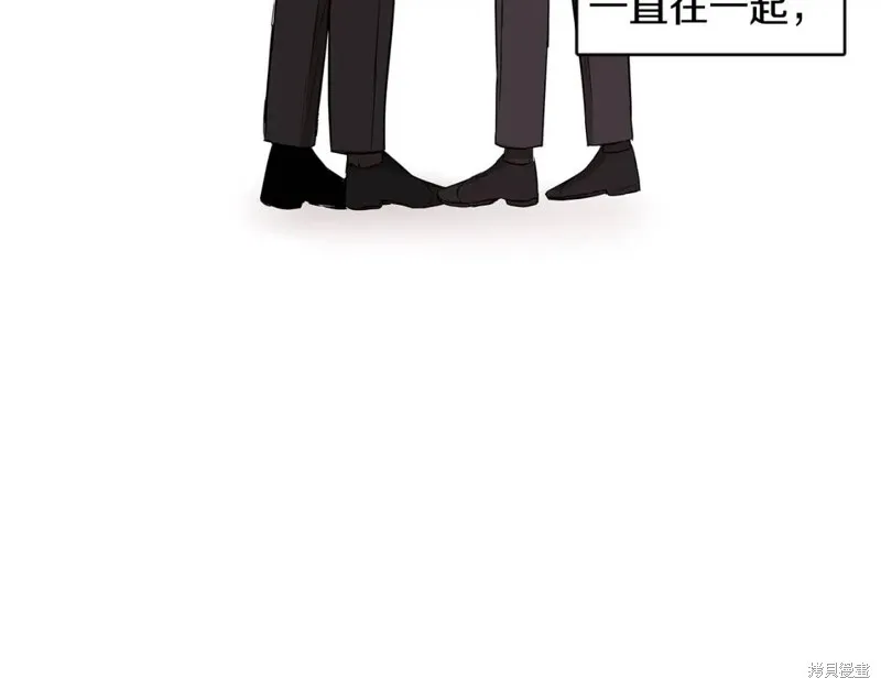 完结话 第150页