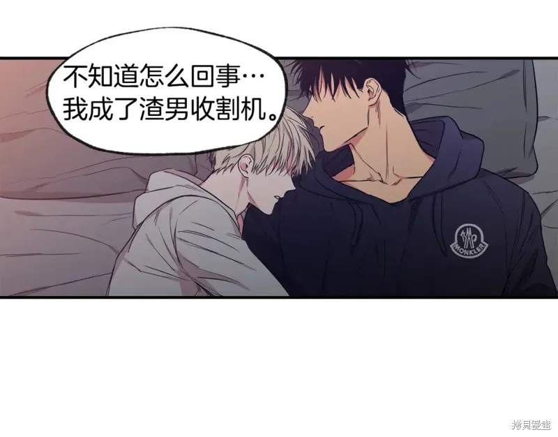 第45话 第18页