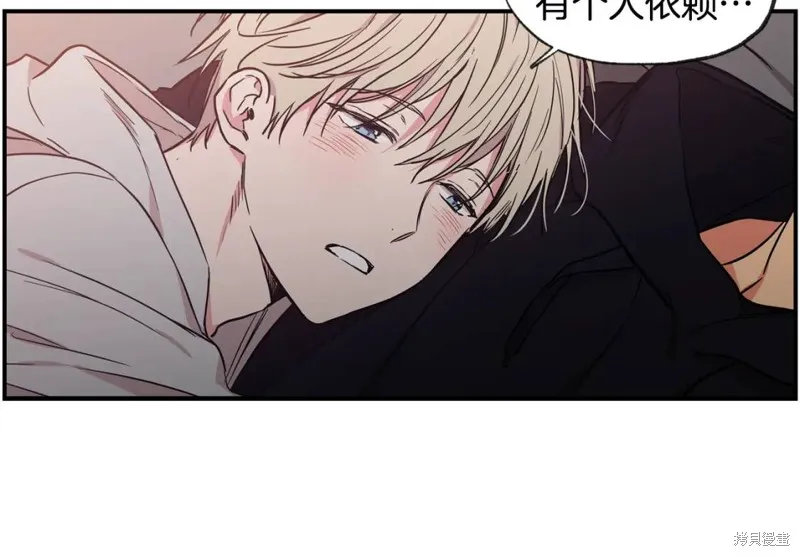 第45话 第21页