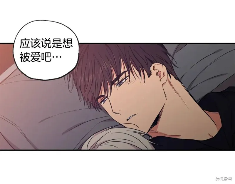 第45话 第22页