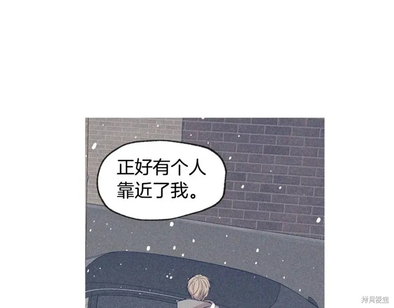 第45话 第23页