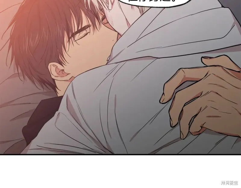 第45话 第34页