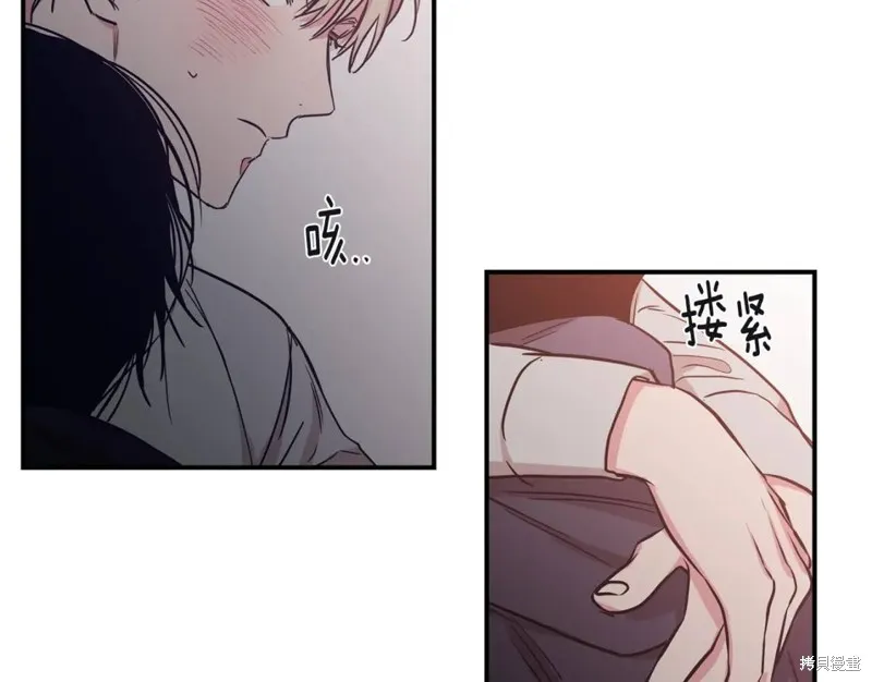 第45话 第36页