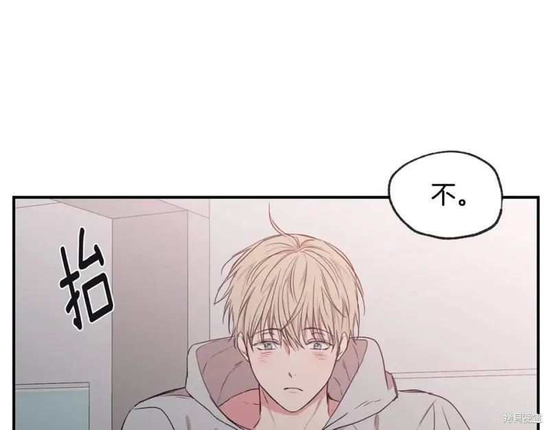 第45话 第40页