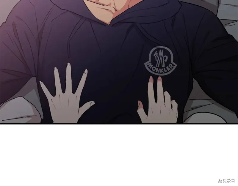 第45话 第43页