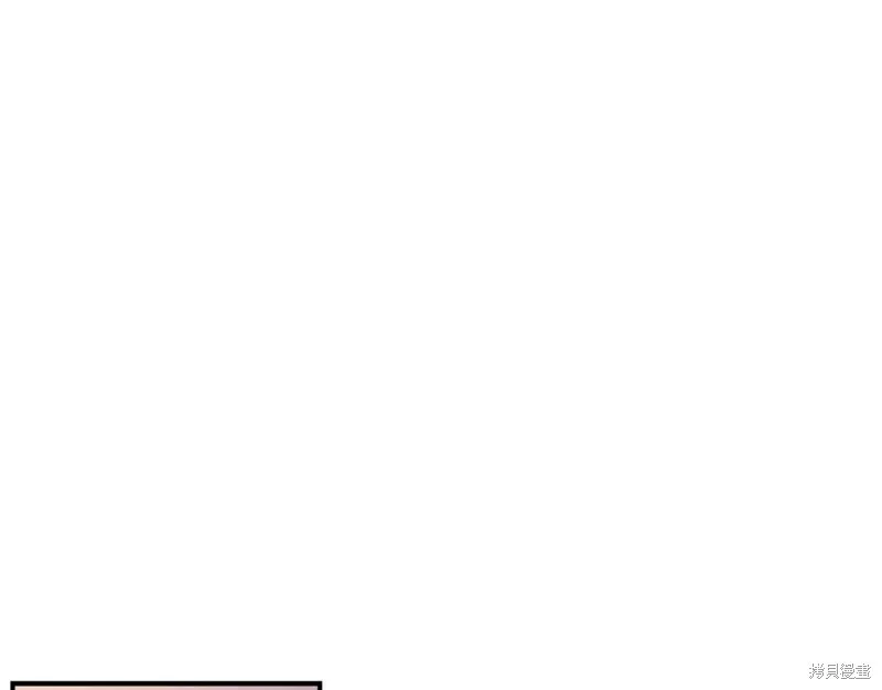 第45话 第48页