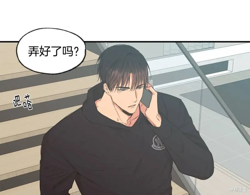 第45话 第55页