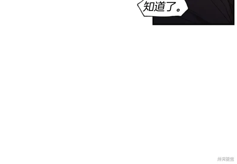 第45话 第63页