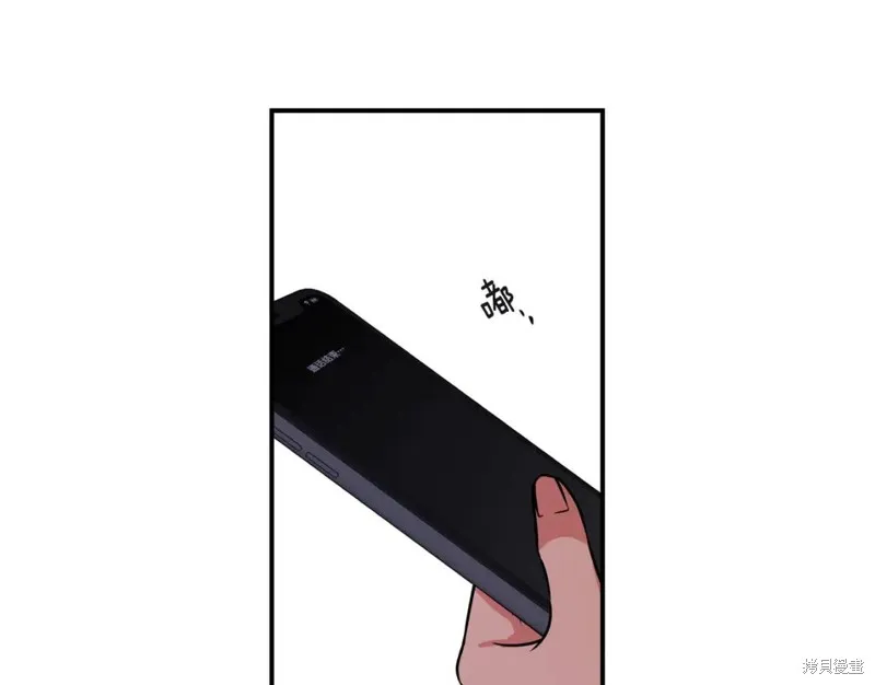 第45话 第64页