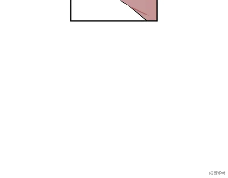 第45话 第65页