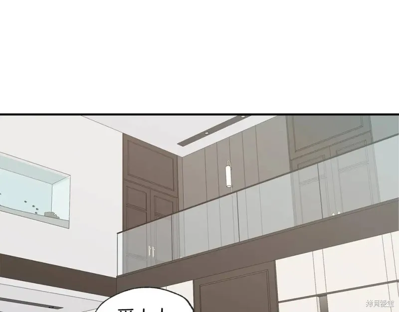 第45话 第68页
