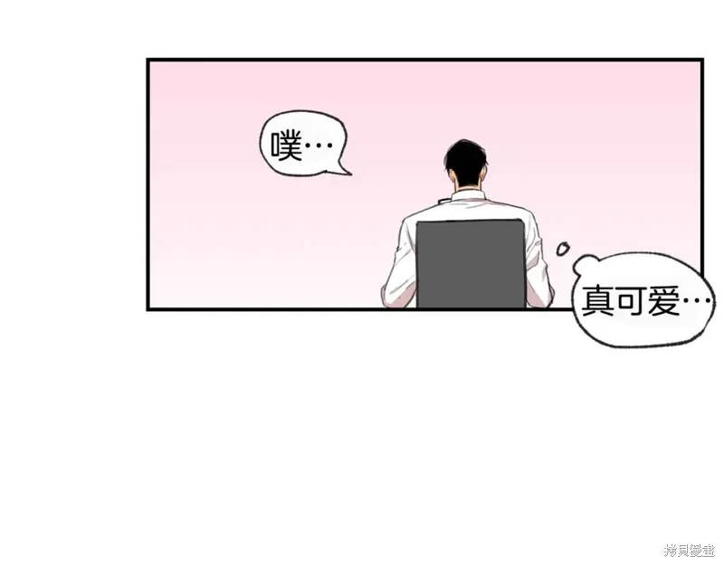 第45话 第89页