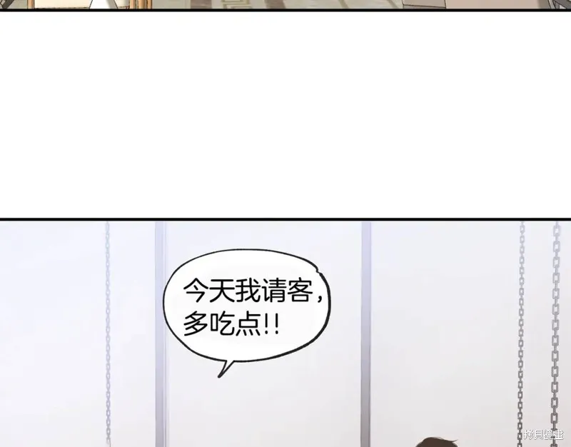 第45话 第92页