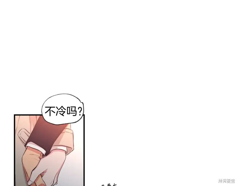 第45话 第110页