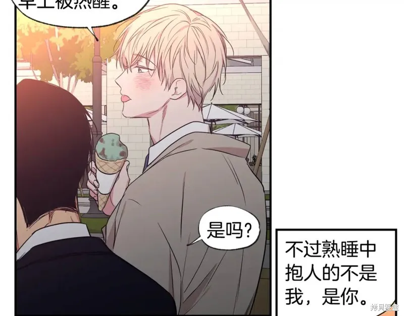 第45话 第113页